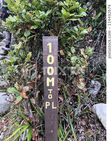 Signpost on Mount Kinabalu in Malaysia Signpost on Mount Kinabalu in Malaysia 114492674