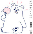 Cute polar bear character 114493178