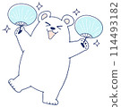 Cute polar bear character 114493182
