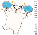 Cute polar bear character 114493192