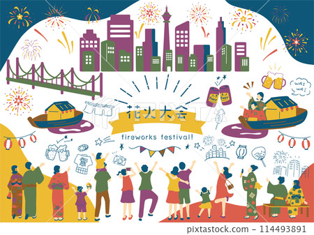 在市中心欣賞煙花匯演的人 114493891