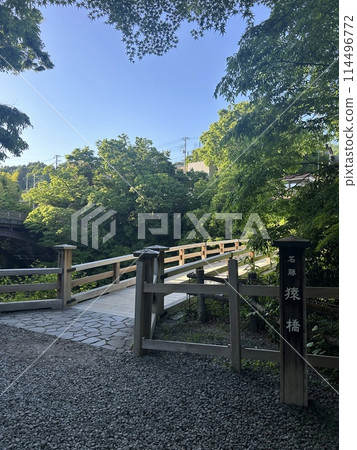 Saruhashi Bridge, one of Japan's Three Strange Bridges, Otsuki City 114496772