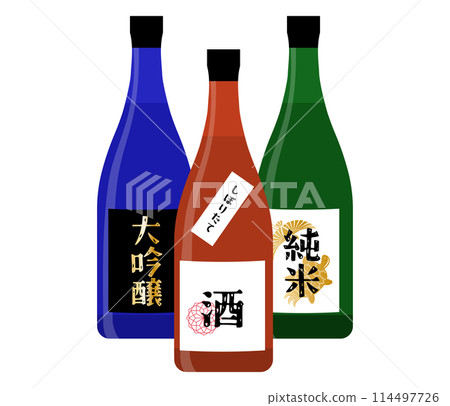 各種設計的清酒瓶 3 種套裝 各種設計的清酒瓶 3 種套裝 114497726