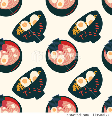 Seamless pattern with ramen noodles. Asian food, japanese meal. 114500177