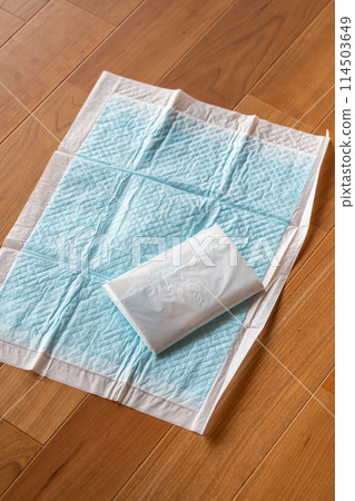 Dog toilet seat 114503649