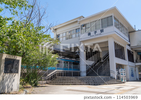 車站風景 磯子站 114503969