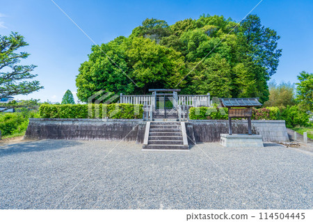 奈良縣飛鳥村、第40代天武天皇、第41代地東天皇、檜熊大內陵 奈良縣飛鳥村、第40代天武天皇、第41代地東天皇、檜熊大內陵 114504445