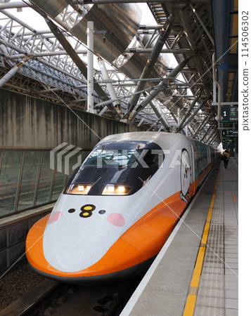 Taiwan High Speed Rail 700T type "Kanahei's Small Animals" collaborative wrapping train at Taichung Station 114506302