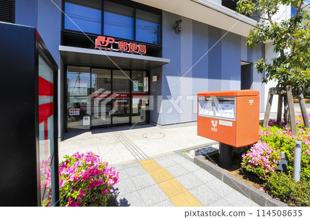 King Skyfront RGB1 川崎 Tonomachi 郵局 King Skyfront RGB1 川崎 Tonomachi 郵局 114508635
