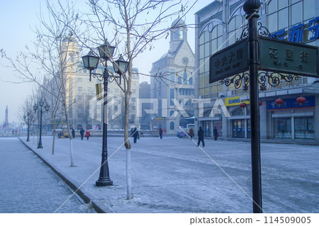 Zhongyang St., Harbin, China, in mid-winter 114509005