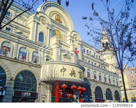 European-style architecture on Zhongyang St., Harbin, China European-style architecture on Zhongyang St., Harbin, China 114509014