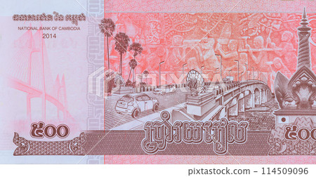 Cambodian currency consists banknotes paper money in denominations of 500 riels back view 114509096