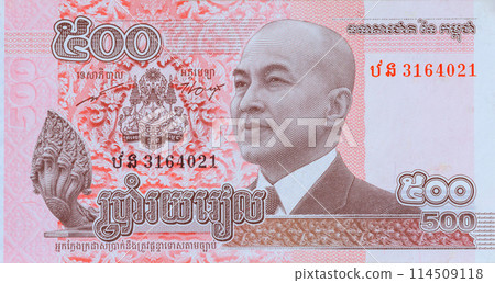 Cambodian currency consists banknotes paper money in denominations of 500 riels front view 114509118