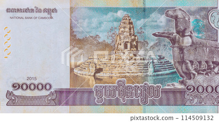 Banknotes denominated in 10000 riels, Cambodia national currency back view 114509132