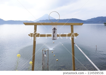 Fountain for increasing wealth Fountain for increasing wealth 114509536