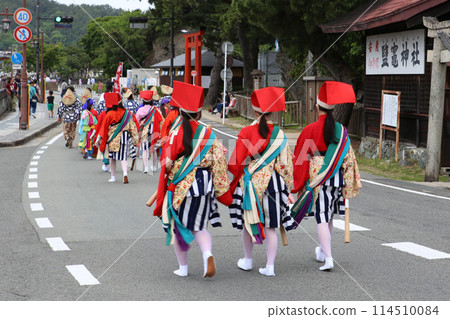 和歌節 和歌山市 114510084