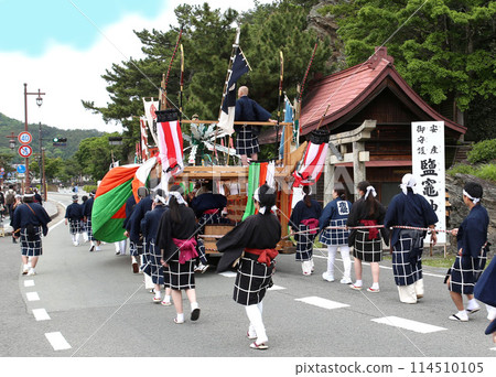 和歌節 和歌山市 和歌節 和歌山市 114510105