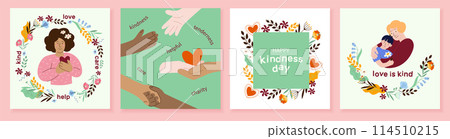 Kindness cards in flat design 114510215