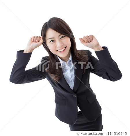Yay yay! Cheerful office lady Yay yay! Cheerful office lady 114510345