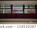 Dogwood seen from the train window 114510387