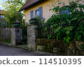 authentic streets of old Europe, stone pavements and houses in old Germany 114510395