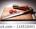 knife, tool, utensil 114510401