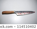 knife, tool, utensil 114510402