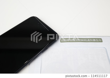 Automobile tax payment notice and smartphone 114511117