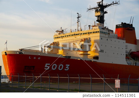 The Shirase Antarctic research vessel bathed in the sunset The Shirase Antarctic research vessel bathed in the sunset 114511301