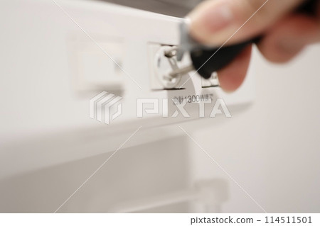Outlets that can handle up to 1300W in total Outlets that can handle up to 1300W in total 114511501
