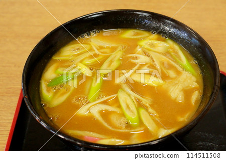 Curry udon Curry udon 114511508