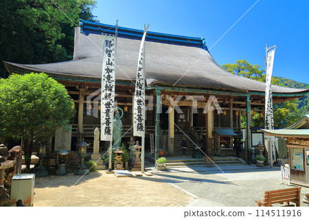 [和歌山縣] 那智山晴岸渡寺（正殿）的晴空 114511916