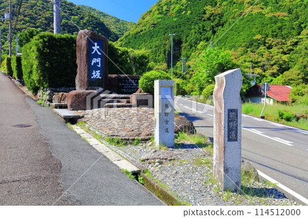 [Wakayama Prefecture] Kumano Kodo trailhead at Daimonzaka 114512000