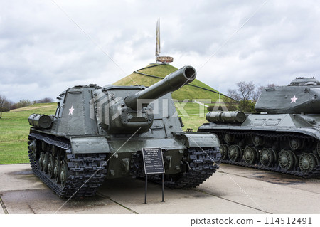 Soviet military equipment 114512491