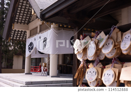 Shrines (61) 114512888