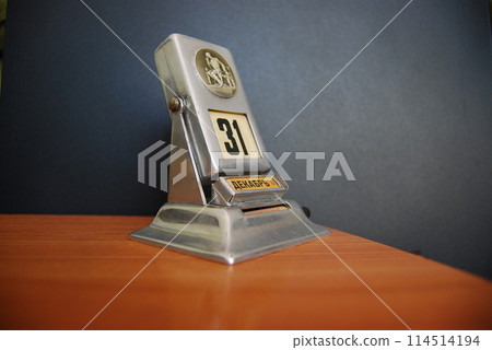 31th of December. The last day of the passing year.The calendar was made at the Leningrad Mint. 1960s. Pushkin is depicted on one side, "Krylov"on the other. 31th of December. The last day of the passing year.The calendar was made at the Leningrad Mint. 1960s. Pushkin is depicted on one side, "Krylov"on the other. 114514194