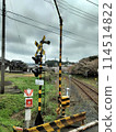 Local line crossing and emergency button 114514822