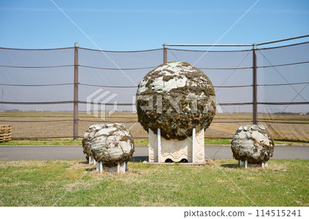 Monument Monument 114515241