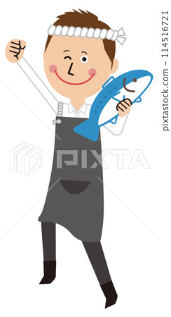 A pop fishmonger doing a fist pump and jumping 114516721