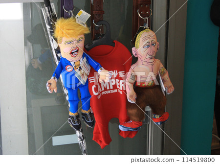 Donald Trump and Vladimir Putin puppets in a store 114519800