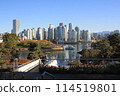 Granville Island and Vancouver downtown. British Columbia, Canada 114519801