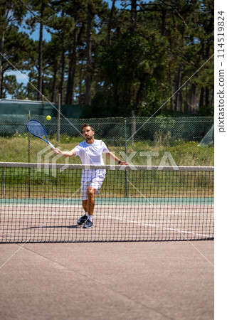 Tennis player performing a drop shot Tennis player performing a drop shot 114519824