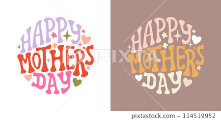 Happy mothers day groovy lettering postcard. Round text 114519952