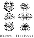 Doodle set of mystic eyes. Boho alchemy designs.	 114519954
