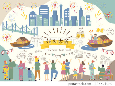 在市中心欣賞煙花匯演的人 114521080