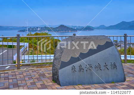 From the Kurushima-Kaikyo Service Area in Imabari City, Ehime Prefecture towards the Kurushima-Kaikyo Bridge From the Kurushima-Kaikyo Service Area in Imabari City, Ehime Prefecture towards the Kurushima-Kaikyo Bridge 114522077