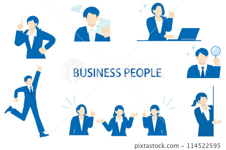 Vector illustration set of working business people Vector illustration set of working business people 114522595