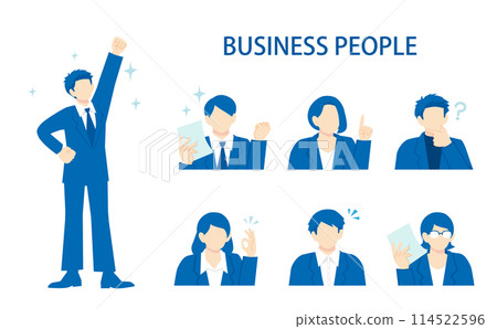 Business scene vector illustration set Business scene vector illustration set 114522596