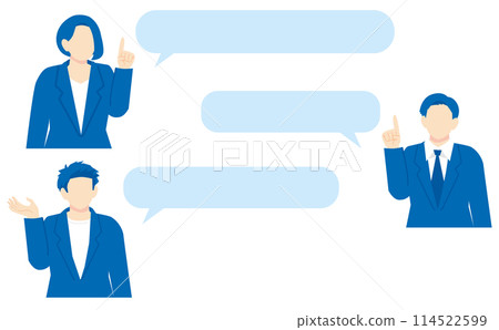 帶有商人語音氣泡的向量插圖集 114522599