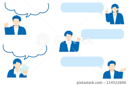 Businessman icon with speech bubble vector illustration set 114522600